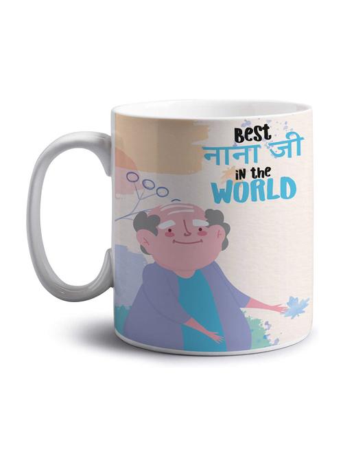 printed coffee mug - 18553345 - Very Small Image - 1