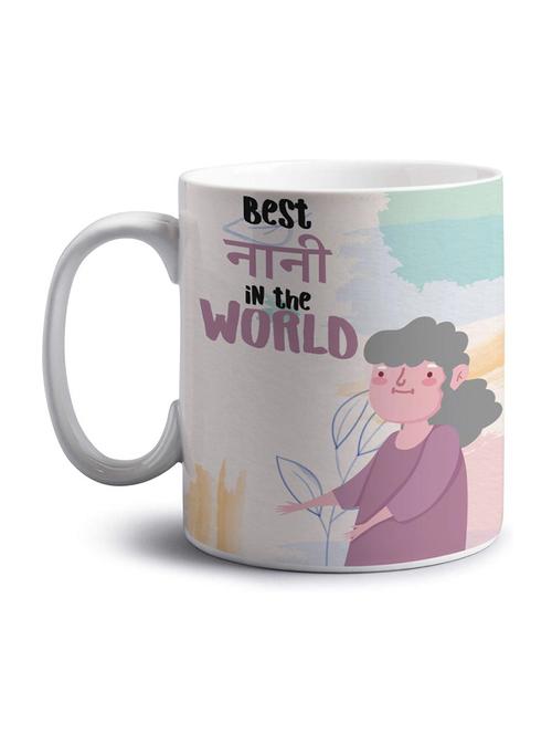 printed coffee mug - 18553346 - Very Small Image - 1