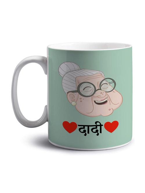 printed coffee mug - 18553351 - Very Small Image - 1