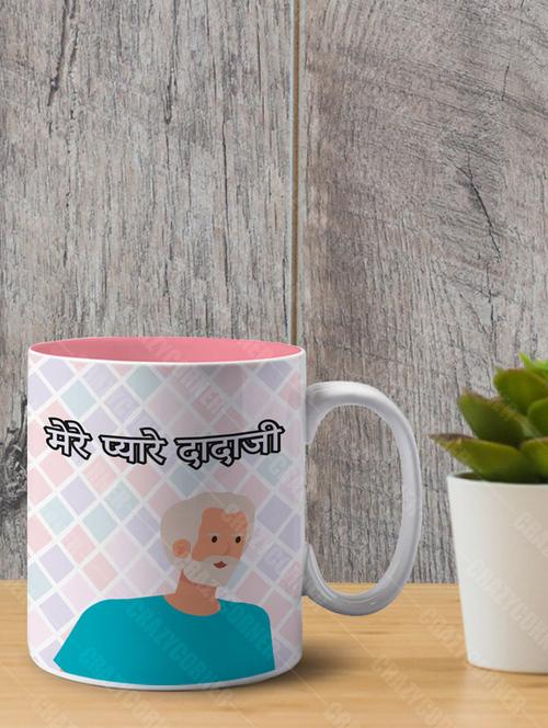 printed coffee mug - 18553355 - Very Small Image - 1