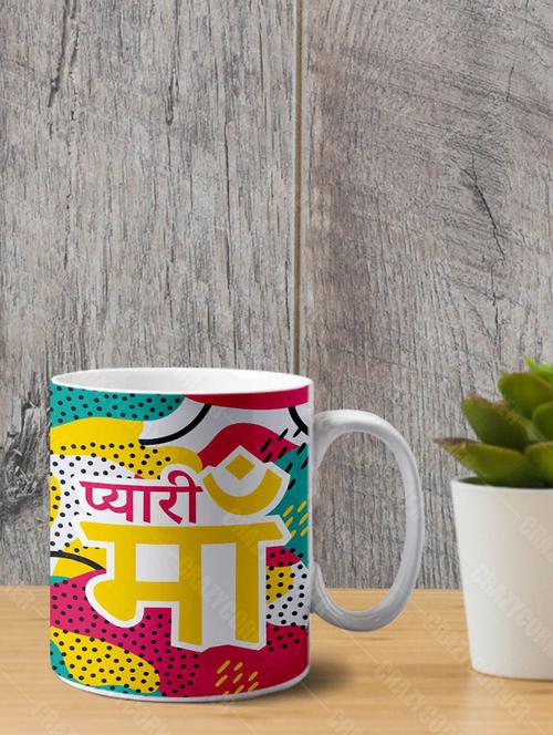 printed coffee mug - 18553475 - Very Small Image - 1
