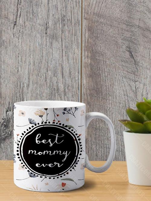 printed coffee mug - 18553478 - Very Small Image - 1
