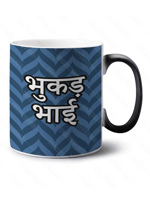 printed coffee mug - 18553484 - Very Small Image - 1