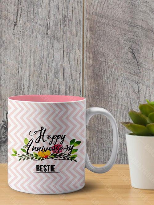 printed coffee mug - 18553500 - Very Small Image - 1
