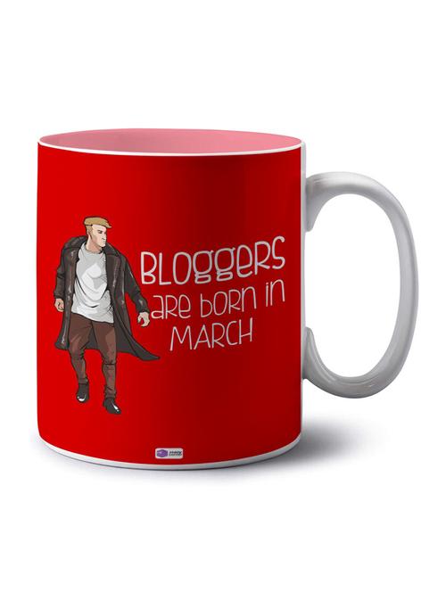 printed coffee mug - 18553528 - Very Small Image - 1