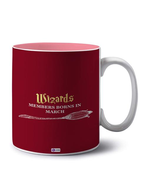 printed coffee mug - 18553529 - Very Small Image - 1