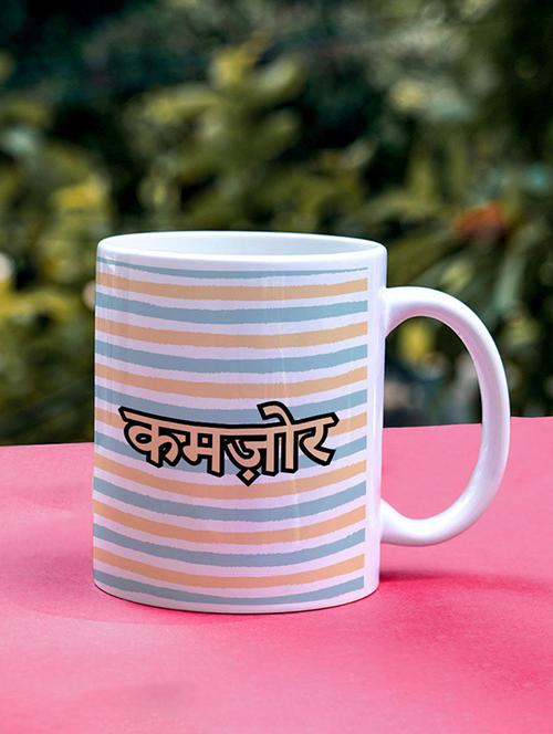 printed coffee mug - 18553546 - Very Small Image - 1