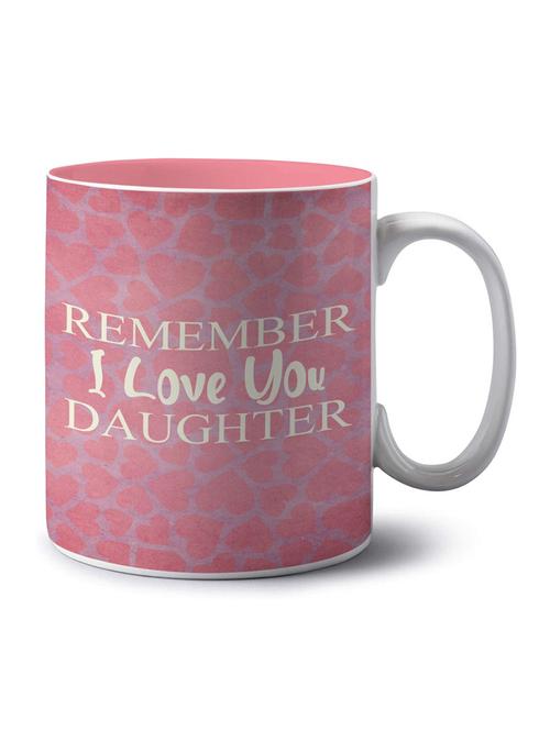 crazy corner quote printed coffee mug - 18553568 - Very Small Image - 1