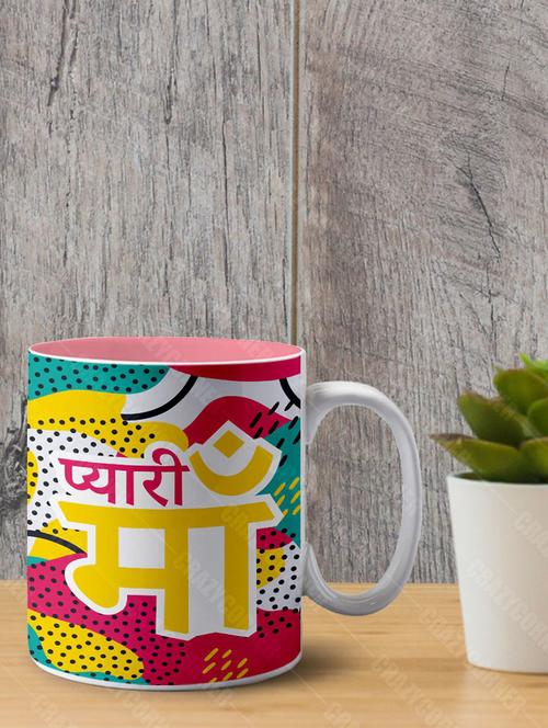 crazy corner mother's day special coffee mug - 18553590 - Very Small Image - 1