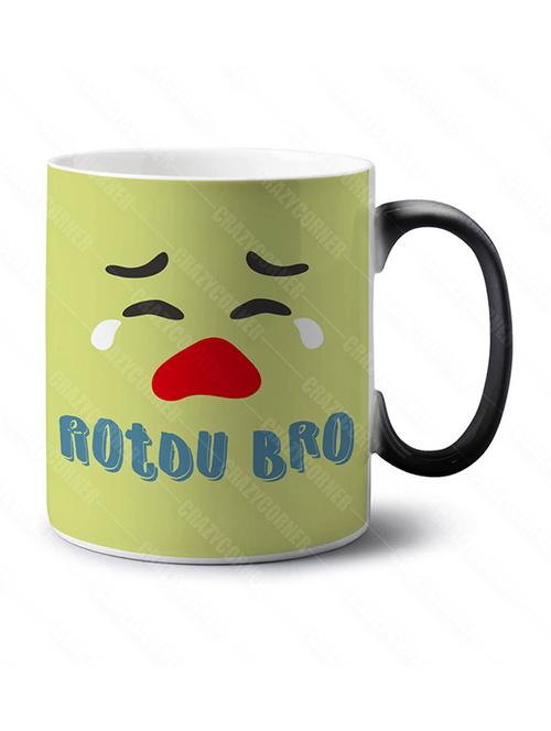 quirky printed coffee mug - 18553602 - Very Small Image - 1