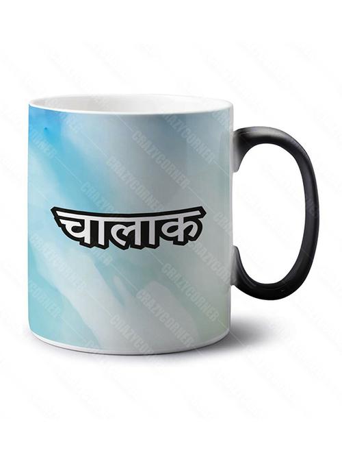 quirky printed coffee mug - 18553605 - Very Small Image - 1