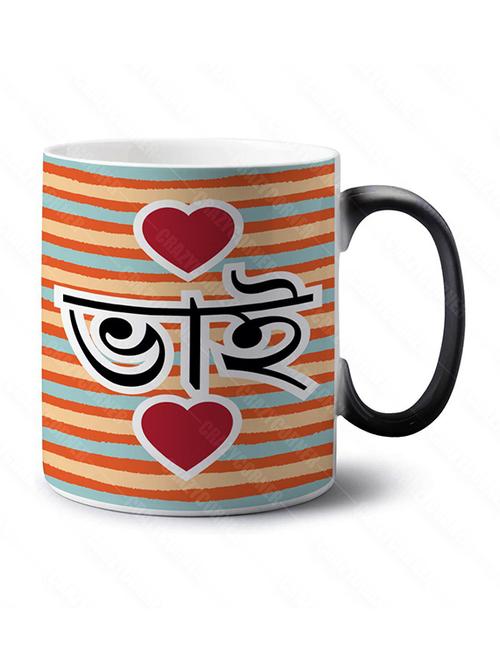 quirky printed coffee mug - 18553610 - Very Small Image - 1