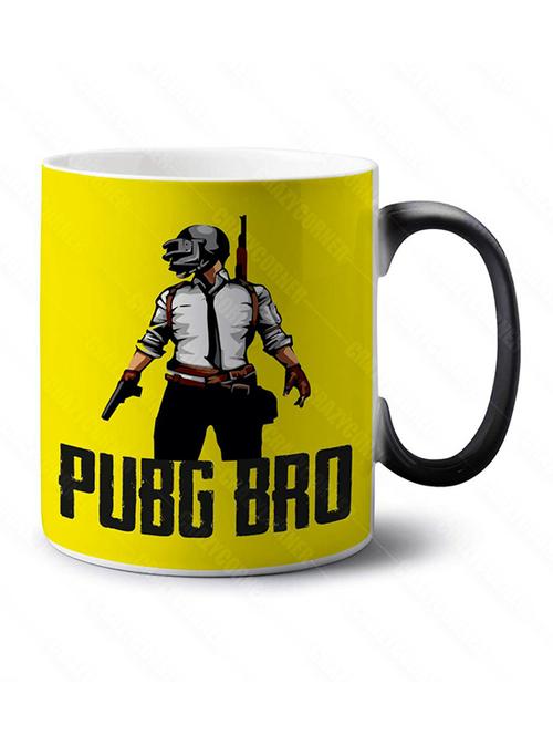 quirky special coffee mug - 18553625 - Very Small Image - 1