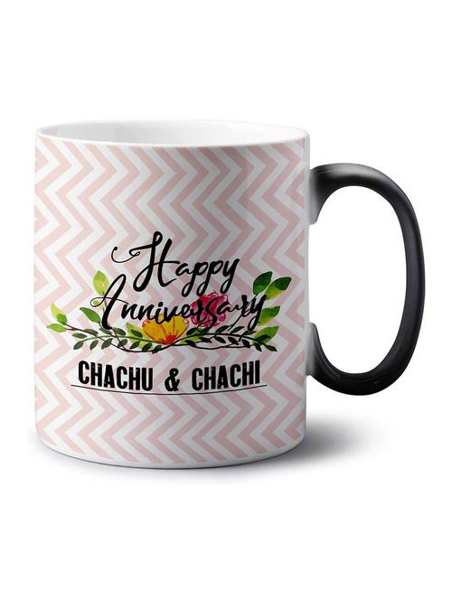 digital printed coffee mug - 18553637 - Very Small Image - 1