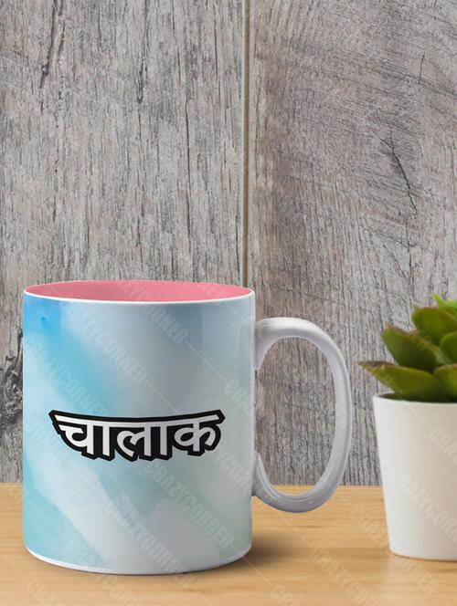 quirky printed coffee mug - 18553650 - Very Small Image - 1