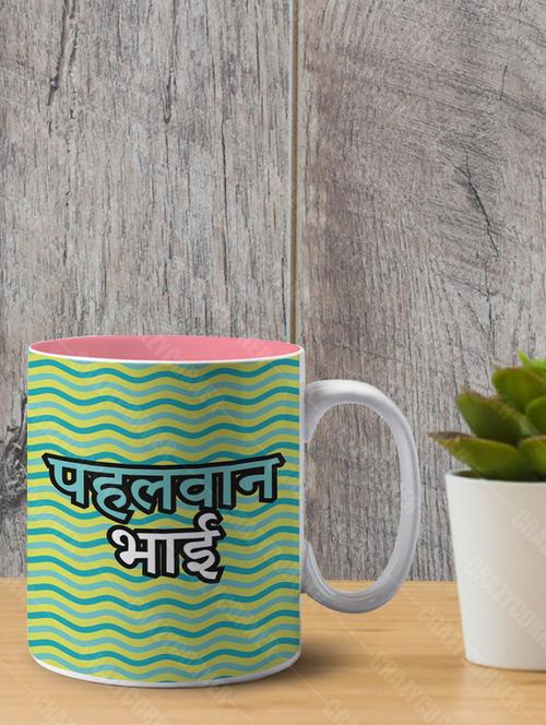 quirky printed coffee mug - 18553654 - Very Small Image - 1