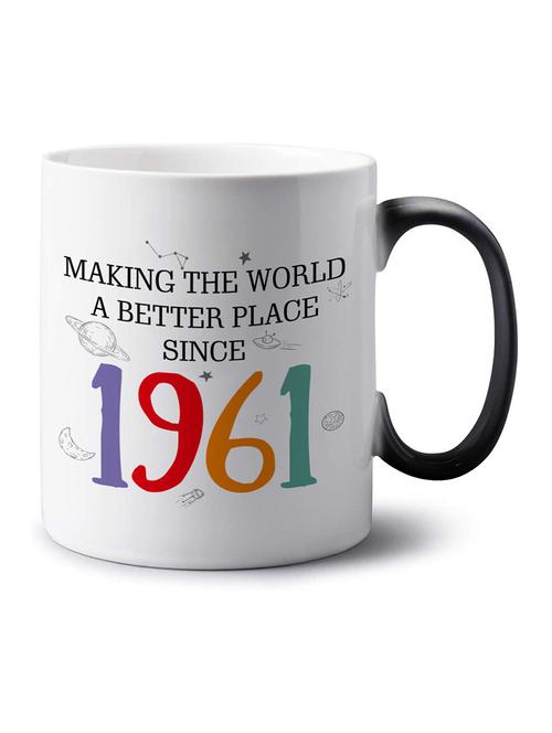 quirky birthday special coffee mug - 18553665 - Very Small Image - 1