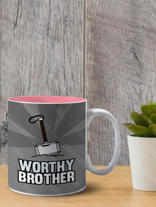 quirky printed coffee mug - 18553674 - Very Small Image - 1