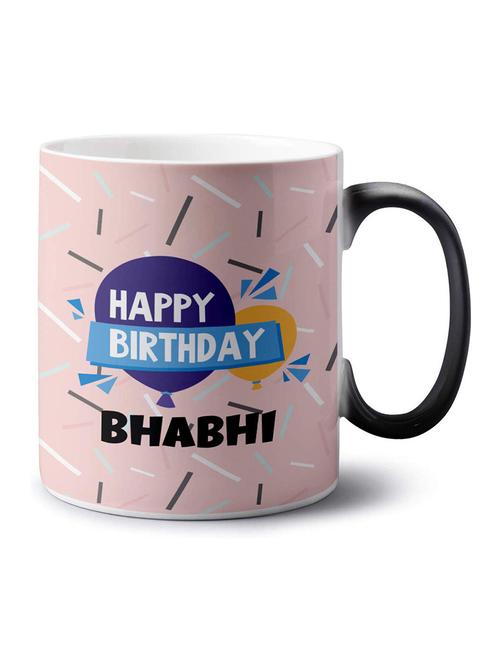 quirky birthday special coffee mug - 18553682 - Very Small Image - 1