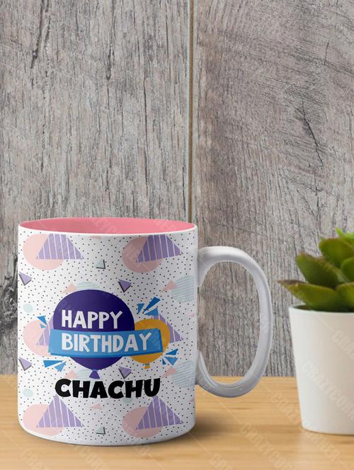 quirky birthday special coffee mug - 18553686 - Very Small Image - 1