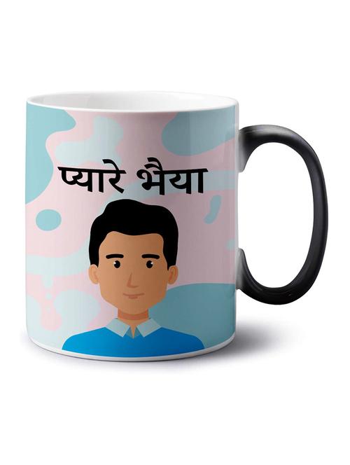 quirky printed coffee mug - 18553690 - Very Small Image - 1