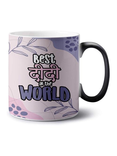 quirky printed coffee mug - 18553692 - Very Small Image - 1