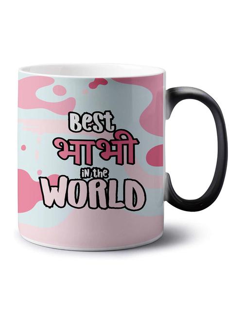 quirky printed coffee mug - 18553694 - Very Small Image - 1