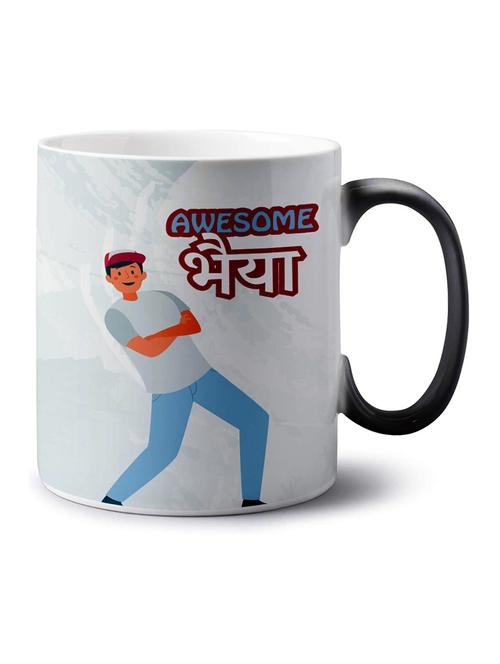 quirky printed coffee mug - 18553698 - Very Small Image - 1