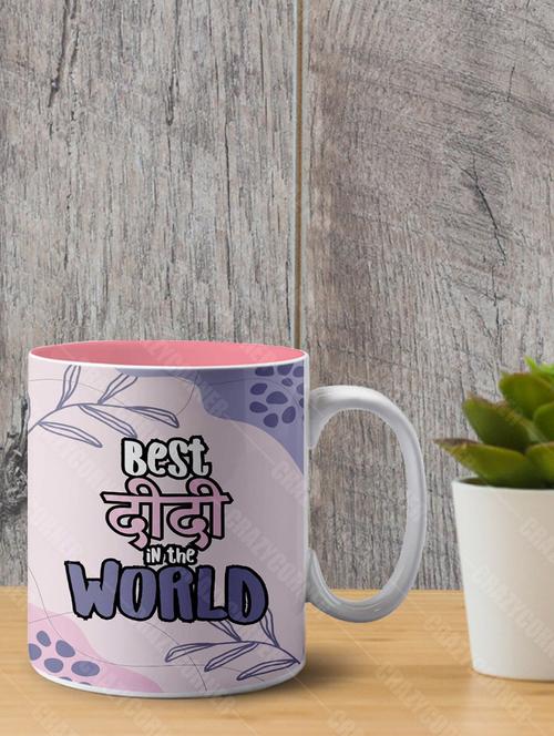 quirky printed coffee mug - 18553708 - Very Small Image - 1