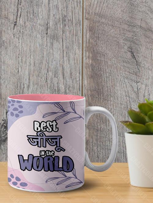 quirky printed coffee mug - 18553710 - Very Small Image - 1