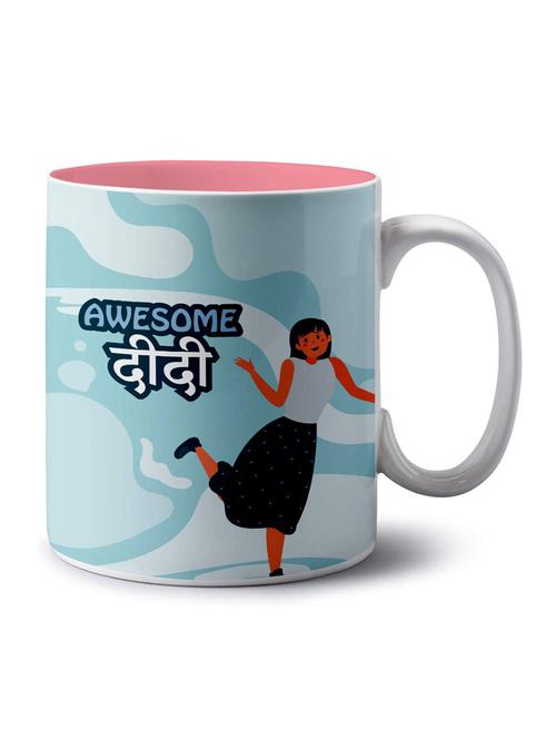 printed coffee mug - 18553713 - Very Small Image - 1