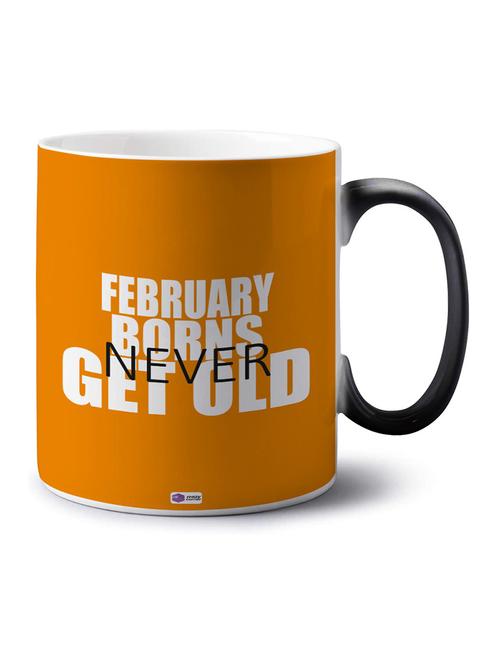 printed coffee mug - 18553714 - Very Small Image - 1