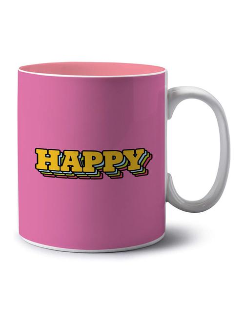 printed coffee mug - 18553809 - Very Small Image - 1