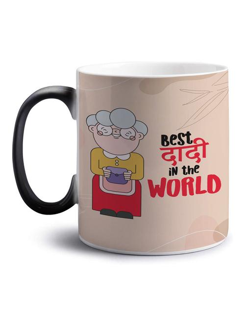printed coffee mug - 18553825 - Very Small Image - 1