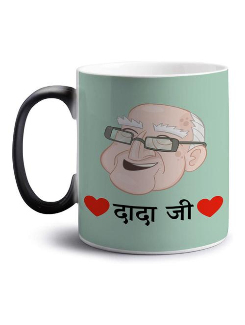printed coffee mug - 18553831 - Very Small Image - 1