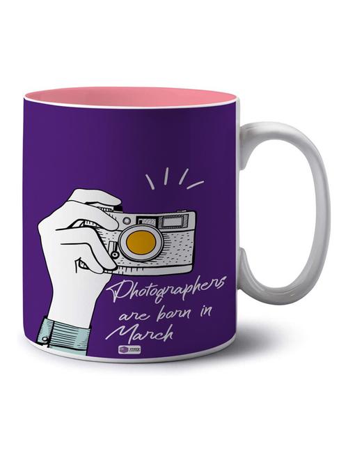 printed coffee mug - 18553929 - Very Small Image - 1