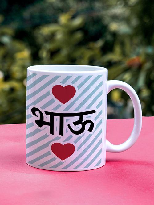 quirky printed coffee mug - 18553999 - Very Small Image - 1