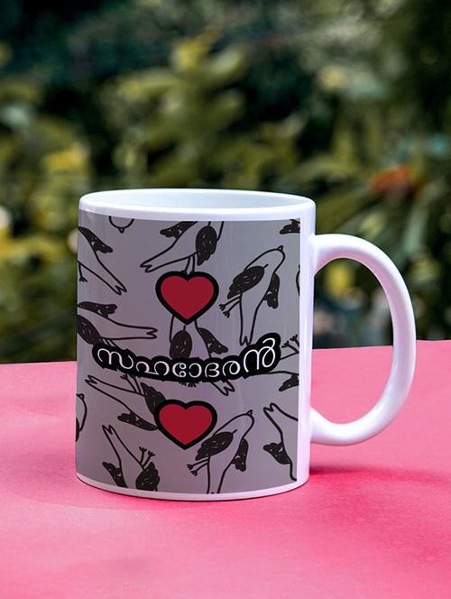 quirky printed coffee mug - 18554000 - Very Small Image - 1