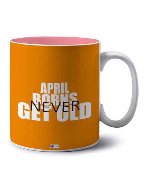 quirky birthday special coffee mug - 18554014 - Very Small Image - 1