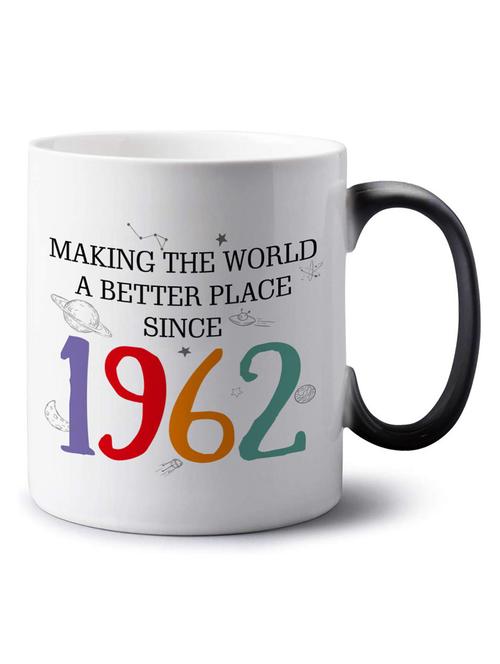 printed coffee mug - 18554056 - Very Small Image - 1