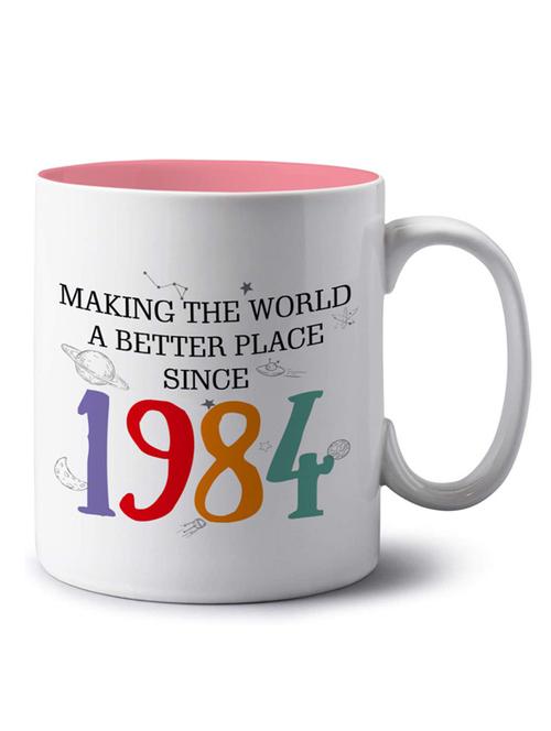 printed coffee mug - 18554088 - Very Small Image - 1
