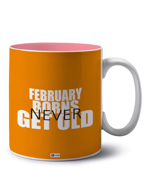 printed coffee mug - 18554126 - Very Small Image - 1