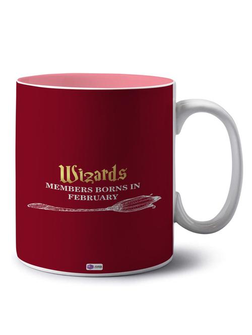 printed coffee mug - 18554138 - Very Small Image - 1