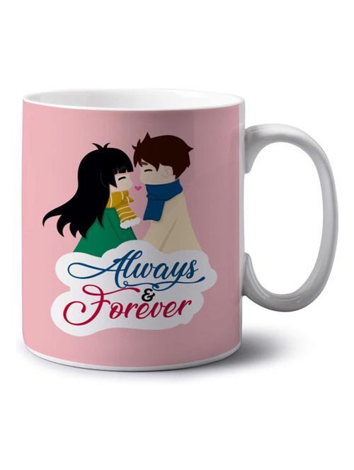 printed coffee mug - 18554153 - Very Small Image - 1