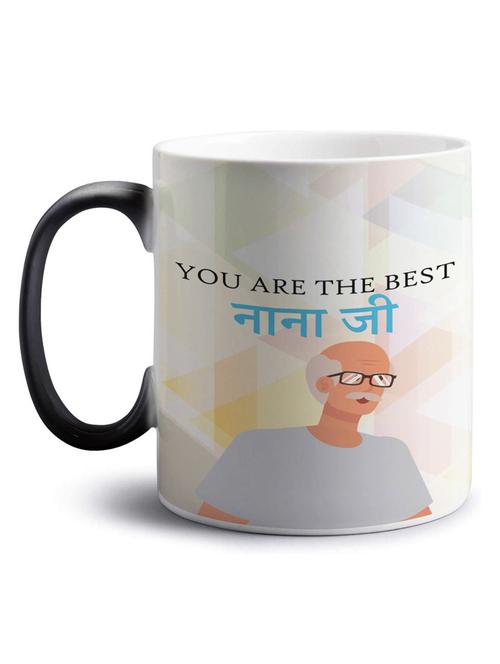 printed coffee mug - 18554228 - Very Small Image - 1