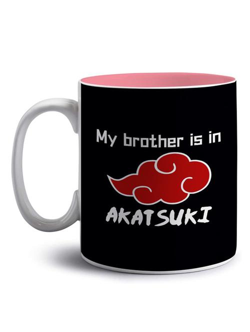 printed coffee mug - 18554351 - Very Small Image - 1