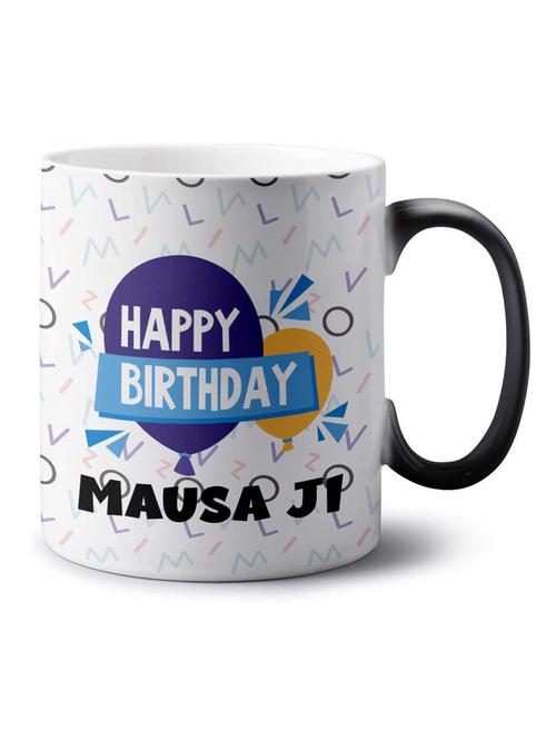 printed coffee mug - 18554355 - Very Small Image - 1