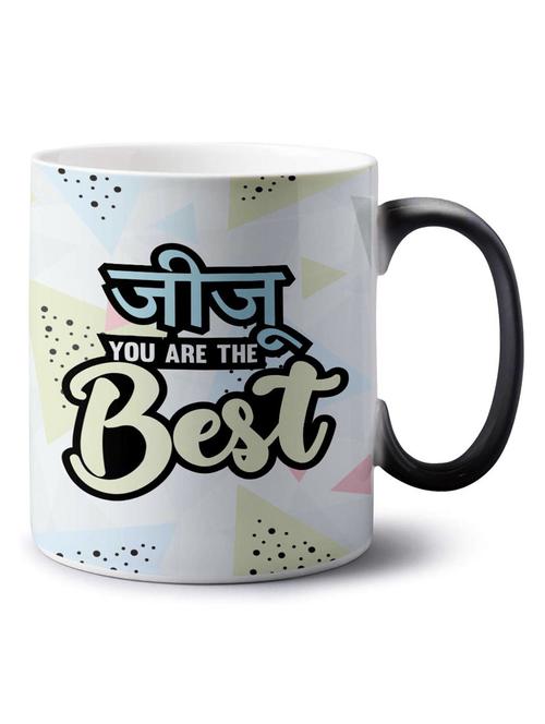printed coffee mug - 18554364 - Very Small Image - 1