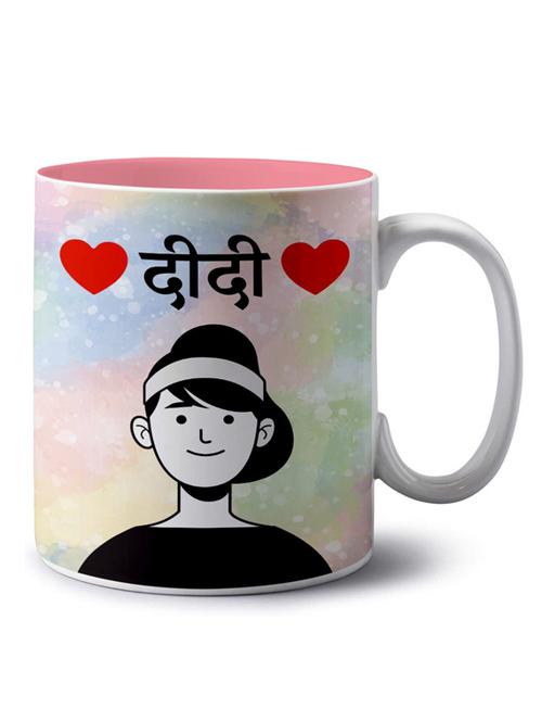 printed coffee mug - 18554373 - Very Small Image - 1