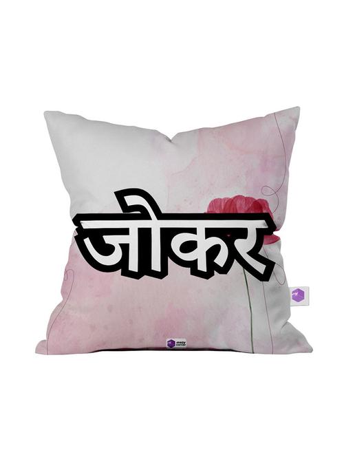 crazy corner printed cushion ( 12 x 12 inches ) - 18555689 - Very Small Image - 1